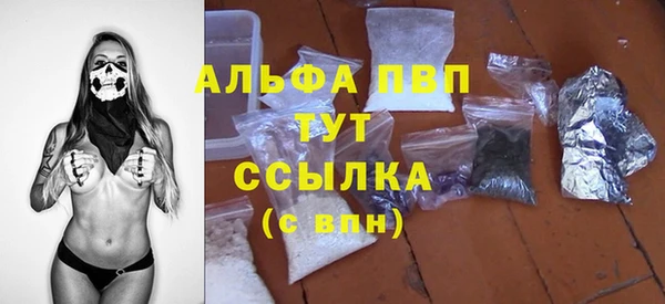 бутират Медногорск