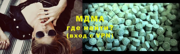 меф Медвежьегорск