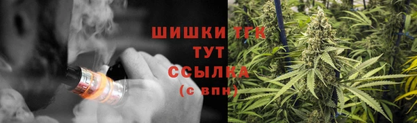 меф Медвежьегорск