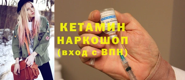 меф Медвежьегорск