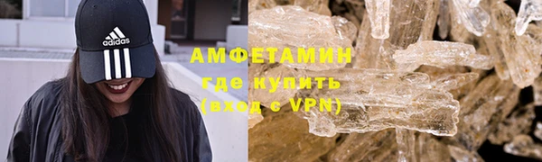 меф Медвежьегорск