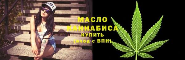 меф Медвежьегорск