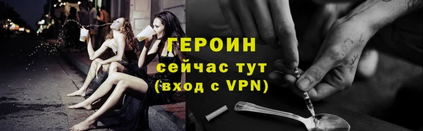 меф Медвежьегорск