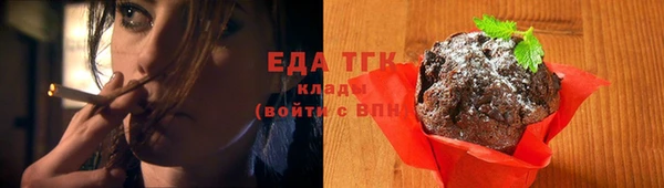 меф Медвежьегорск