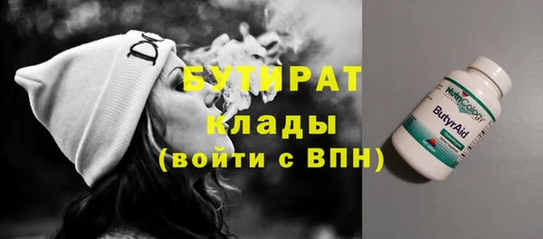 меф Медвежьегорск