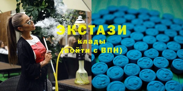 меф Медвежьегорск
