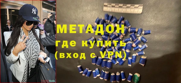соль ск Мегион