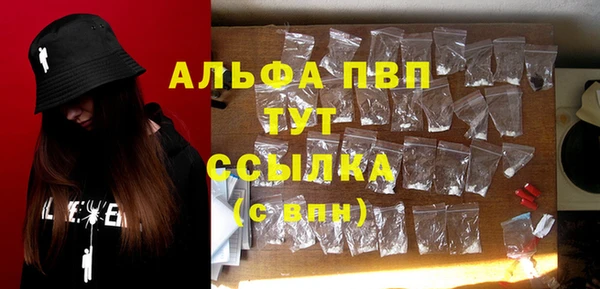 меф Медвежьегорск