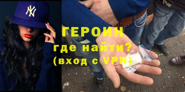 меф Медвежьегорск