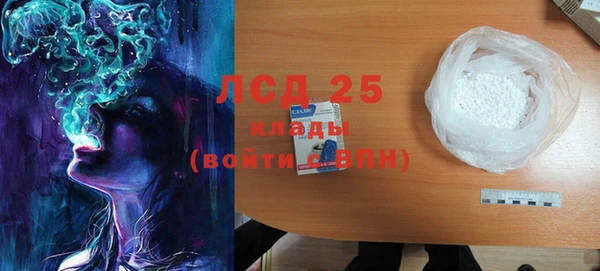 меф Медвежьегорск