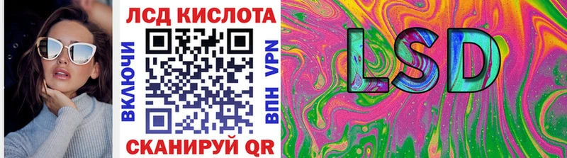 Марки N-bome 1,5мг  Купить  Солигалич 